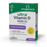 3D_Ultra-Vitamins_Vitamin-D_4000IU_EN_5021265247950.jpg