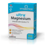 3D_Ultra_Magnesium_EN_5021265245697.jpg