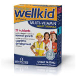 3D_Wellkid_Multi-Vitamin_Smart-Chewable_EN_5021265223800.jpg